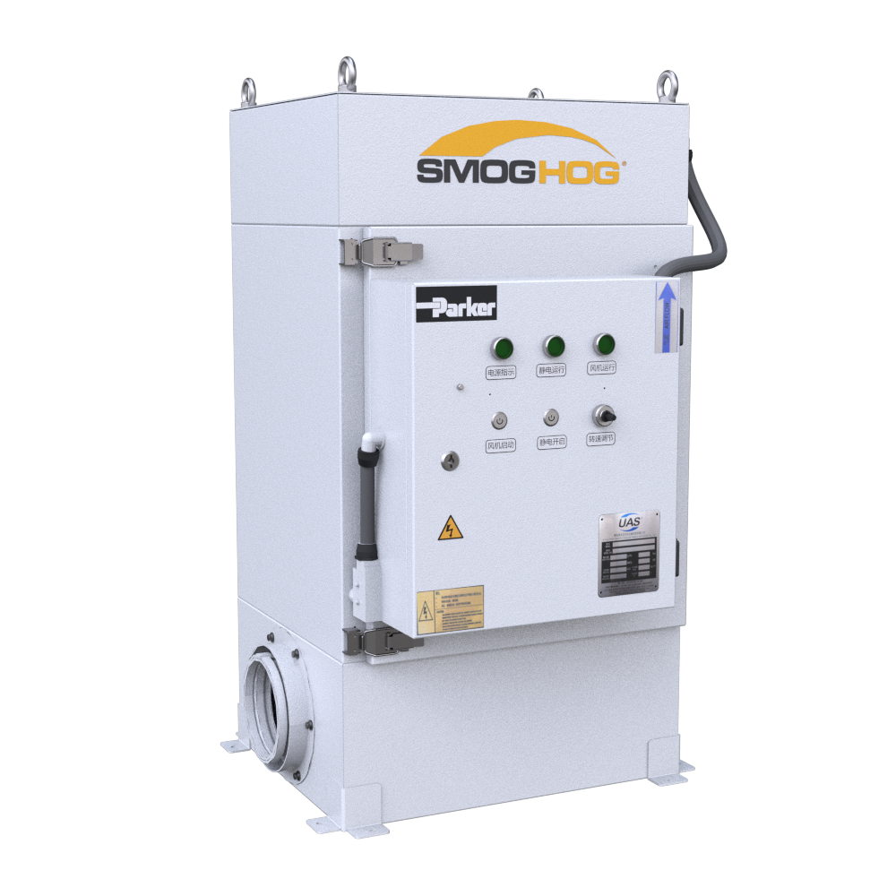 ME650-SMOGHOG Micro Electrostatic Filter