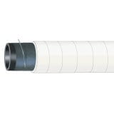 7386 系列硬壁炉门冷却吸入软管 过时的