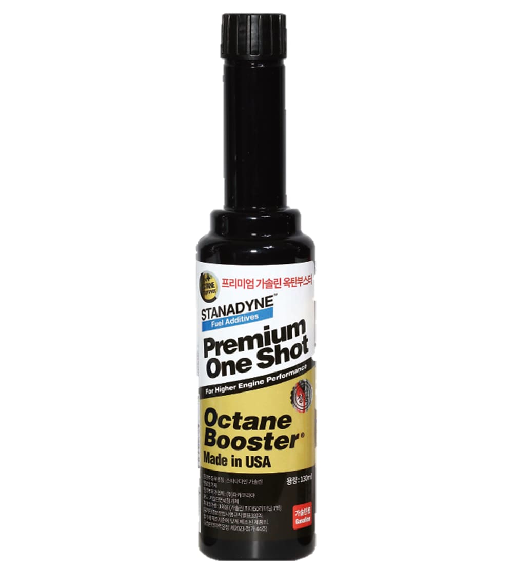 Stanadyne Octane Booster Fuel Additive
